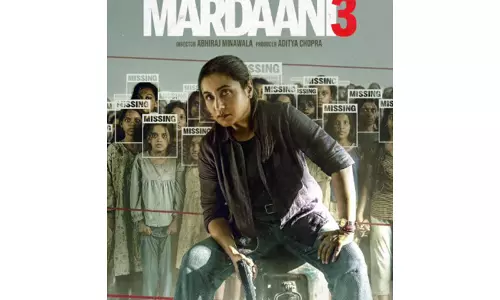 ‘Mardaani 3’ की रिलीज डेट बदली ‘Mardaani 3’ की रिलीज डेट बदली