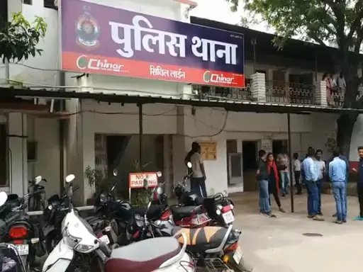शंकर नगर निवासी वकील से ठगी, सिविल लाइन थाने में FIR दर्ज शंकर नगर निवासी वकील से ठगी, सिविल लाइन थाने में FIR दर्ज
