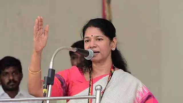 DMK गठबंधन में कोई फूट नहीं है: सांसद कनिमोझी DMK गठबंधन में कोई फूट नहीं है: सांसद कनिमोझी