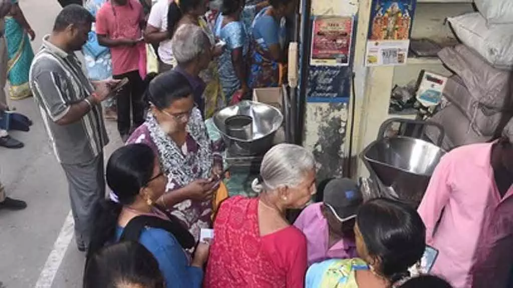 3,000 रुपये के Pongal इनाम का लंबे समय से इंतज़ार कर रहे लाभार्थी: सीधे इनाम देने की रिक्वेस्ट 3,000 रुपये के Pongal इनाम का लंबे समय से इंतज़ार कर रहे लाभार्थी: सीधे इनाम देने की रिक्वेस्ट