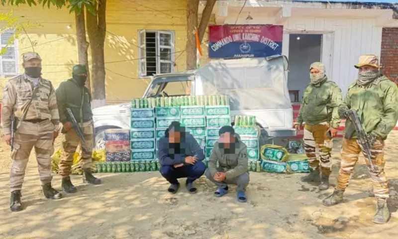 Manipur: काकचिंग में 1,008 बीयर कैन ज़ब्त, दो कथित तस्कर गिरफ्तार Manipur: काकचिंग में 1,008 बीयर कैन ज़ब्त, दो कथित तस्कर गिरफ्तार