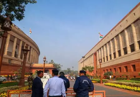 संविधान और जम्मू-कश्मीर से जुड़े तीन अहम विधेयकों पर जनता से मांगे गए सुझाव संविधान और जम्मू-कश्मीर से जुड़े तीन अहम विधेयकों पर जनता से मांगे गए सुझाव