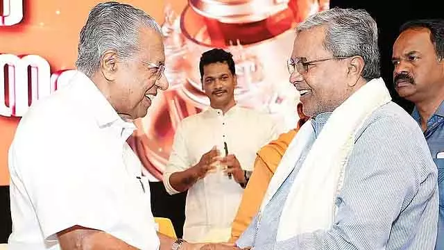 मलयालम भाषा बिल से कासरगोड के कन्नड़ लोगों को नुकसान: CM ने केरल के CM को लिखा, पुनर्विचार का आग्रह किया मलयालम भाषा बिल से कासरगोड के कन्नड़ लोगों को नुकसान: CM ने केरल के CM को लिखा, पुनर्विचार का आग्रह किया