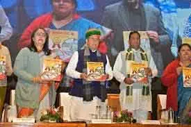 रेवा यूनिवर्सिटी में संस्थापक दिवस समारोह आयोजित रेवा यूनिवर्सिटी में संस्थापक दिवस समारोह आयोजित