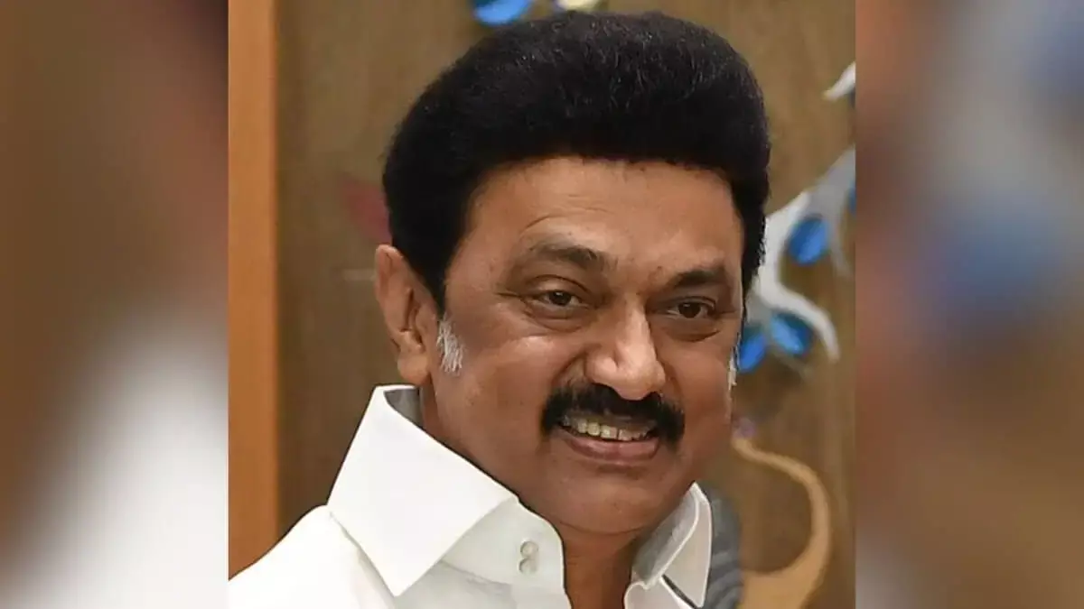 Chennai: तमिलनाडु के सीएम स्टालिन ने सेंसर बोर्ड के ‘हथियारीकरण’ की निंदा Chennai: तमिलनाडु के सीएम स्टालिन ने सेंसर बोर्ड के ‘हथियारीकरण’ की निंदा