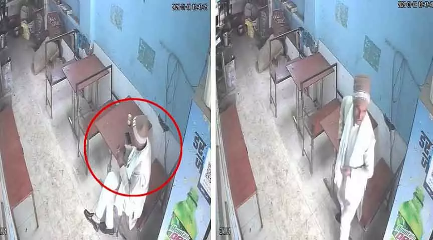 MP : रेस्टोरेंट की टेबल पर ग्राहक का छोड़ा मोबाइल उठाकर आदमी भागा MP : रेस्टोरेंट की टेबल पर ग्राहक का छोड़ा मोबाइल उठाकर आदमी भागा