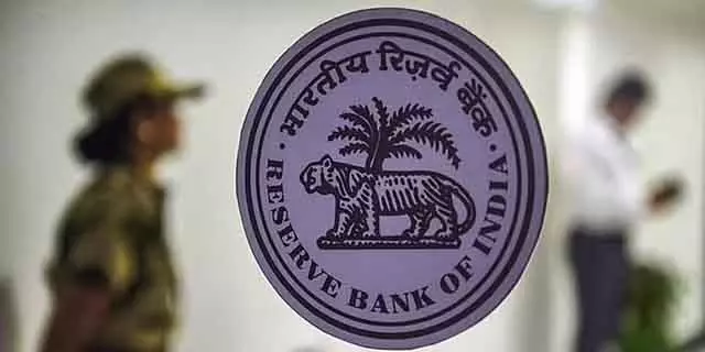 RBI ने 4 साल में पहली बार ट्रेजरी एक्सपोजर में कटौती की RBI ने 4 साल में पहली बार ट्रेजरी एक्सपोजर में कटौती की