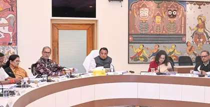 Odisha कैबिनेट ने 11 अहम प्रस्तावों को दी मंज़ूरी, नई पर्यटन नीति भी पास Odisha कैबिनेट ने 11 अहम प्रस्तावों को दी मंज़ूरी, नई पर्यटन नीति भी पास