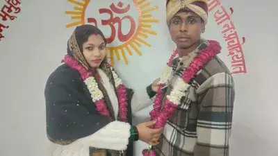 Bareilly: मोनू-अंशिका की शादी, सुरक्षा व्यवस्था पर सवाल Bareilly: मोनू-अंशिका की शादी, सुरक्षा व्यवस्था पर सवाल