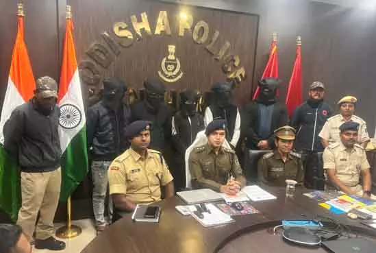 Phulbani 6.27 करोड़ रुपये की साइबर धोखाधड़ी का पर्दाफाश; पांच लोग गिरफ्तार Phulbani 6.27 करोड़ रुपये की साइबर धोखाधड़ी का पर्दाफाश; पांच लोग गिरफ्तार