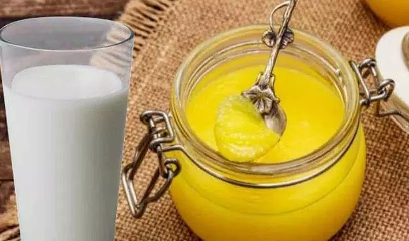रोज़ रात को दूध के साथ Ghee लेने से सेहत को ये कमाल के फायदे होते रोज़ रात को दूध के साथ Ghee लेने से सेहत को ये कमाल के फायदे होते