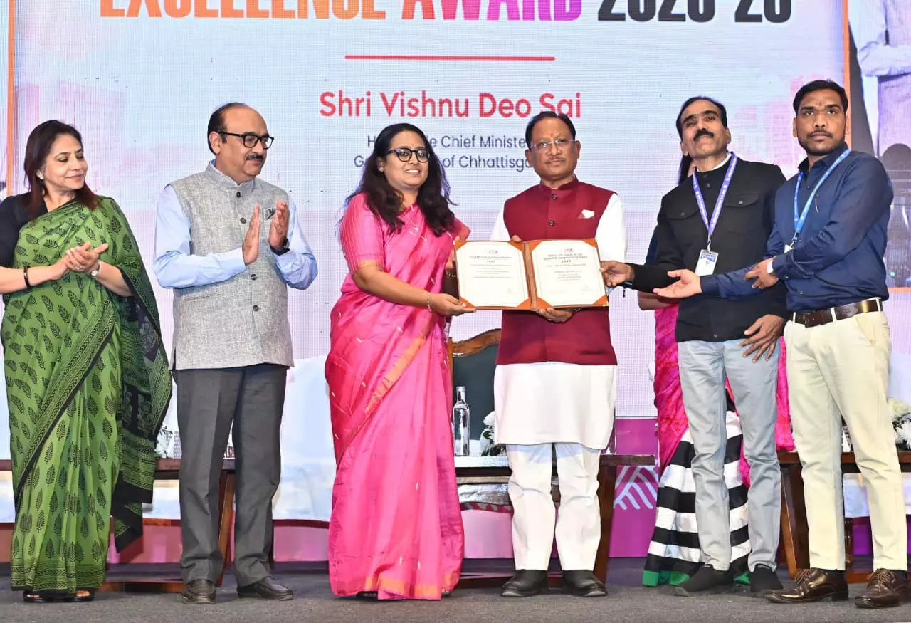 मुख्यमंत्री साय ने ई-प्रगति पोर्टल का किया शुभारंभ मुख्यमंत्री साय ने ई-प्रगति पोर्टल का किया शुभारंभ