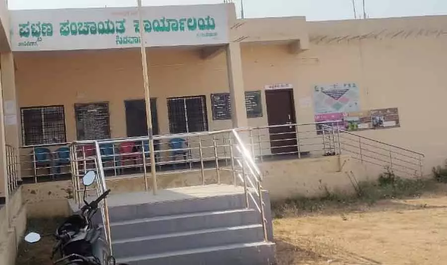 PP अध्यक्ष पद के लिए चुनाव 20 तारीख को PP अध्यक्ष पद के लिए चुनाव 20 तारीख को