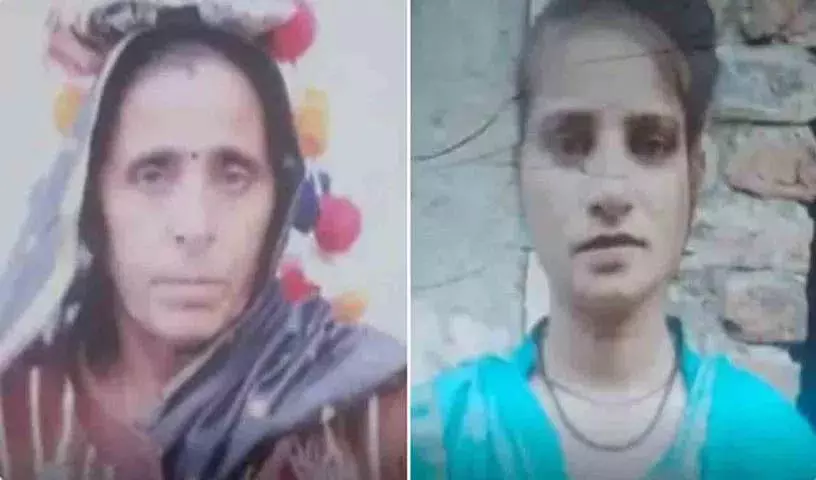 Uttar Pradesh के मेरठ में दलित महिला की हत्या, बेटी का अपहरण Uttar Pradesh के मेरठ में दलित महिला की हत्या, बेटी का अपहरण