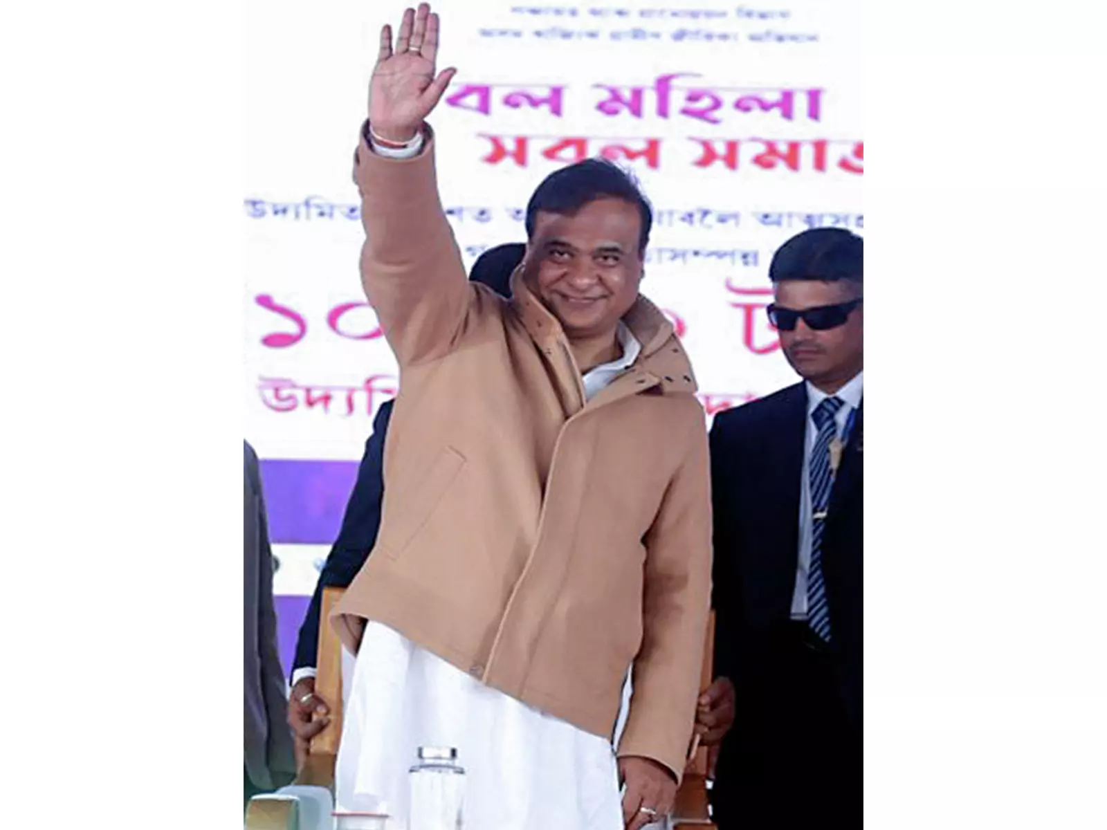 CM हिमंता बिस्वा सरमा सरुसजाई में 6,000 से अधिक उम्मीदवारों को नियुक्ति पत्र वितरित करेंगे CM हिमंता बिस्वा सरमा सरुसजाई में 6,000 से अधिक उम्मीदवारों को नियुक्ति पत्र वितरित करेंगे