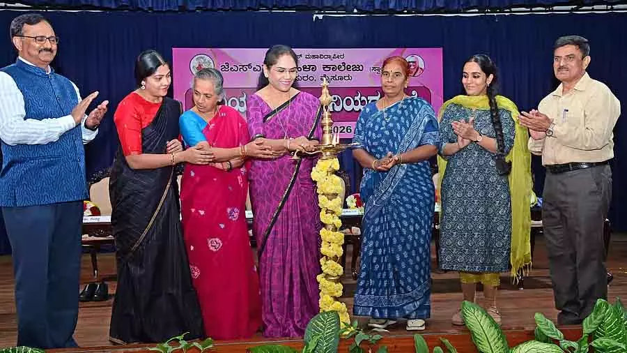 जेएसएस महाविद्यापीठ का समाज में बहुत बड़ा योगदान है: Umadevi जेएसएस महाविद्यापीठ का समाज में बहुत बड़ा योगदान है: Umadevi