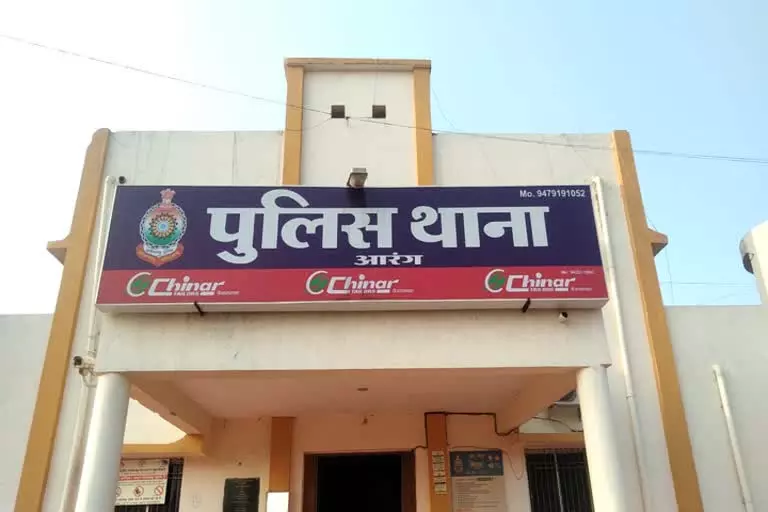 दामाद पर मायके के घर में आग लगाने का आरोप, घरेलू सामान व बाइक जलकर राख दामाद पर मायके के घर में आग लगाने का आरोप, घरेलू सामान व बाइक जलकर राख