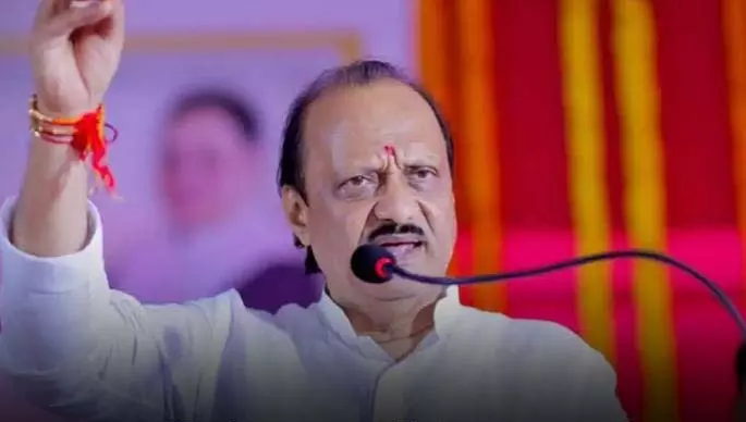 डिप्टी CM दादा ने अमरावती में भाई-भतीजावाद, गुंडागर्दी और आतंकवाद खत्म करने का वादा किया डिप्टी CM दादा ने अमरावती में भाई-भतीजावाद, गुंडागर्दी और आतंकवाद खत्म करने का वादा किया