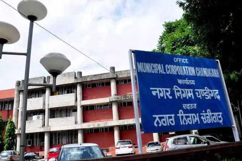 Chandigarh MC चीफ ने वेस्ट मैनेजमेंट का रिव्यू किया Chandigarh MC चीफ ने वेस्ट मैनेजमेंट का रिव्यू किया