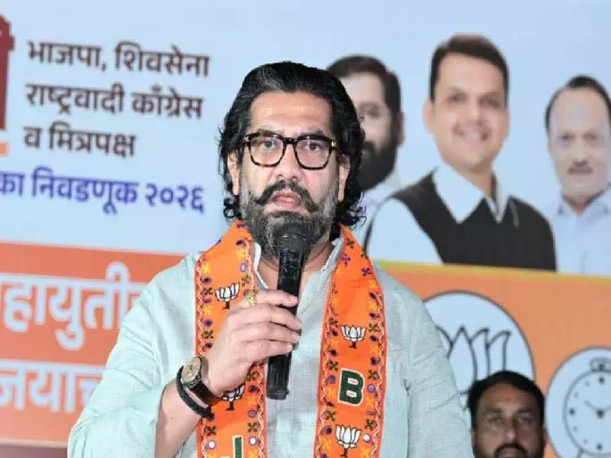 Shivendraraje Bhosale: नेहरू-गांधी की कांग्रेस खत्म हो गई Shivendraraje Bhosale: नेहरू-गांधी की कांग्रेस खत्म हो गई