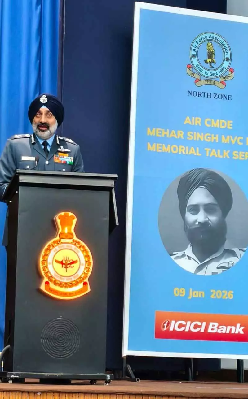 ऑपरेशन सिंदूर ने सिविल-मिलिट्री एकता दिखाई: Air Chief Marshal AP Singh ऑपरेशन सिंदूर ने सिविल-मिलिट्री एकता दिखाई: Air Chief Marshal AP Singh
