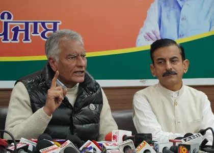 Punjab: अतिशी के वीडियो स्पष्टीकरण पर बीजेपी का हमला Punjab: अतिशी के वीडियो स्पष्टीकरण पर बीजेपी का हमला