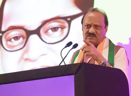 Pune-पिंपरी में अजित पवार की जीत, गढ़ हुआ मजबूत Pune-पिंपरी में अजित पवार की जीत, गढ़ हुआ मजबूत