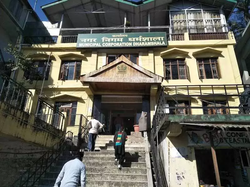 Dharamshala MC को टॉप अचीवर्स अवार्ड मिला Dharamshala MC को टॉप अचीवर्स अवार्ड मिला