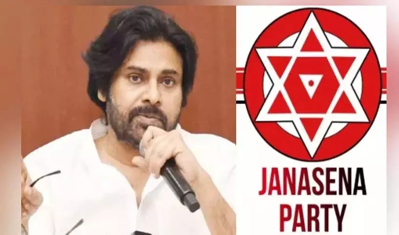 Jana Sena ने तेलंगाना नगर पालिका चुनाव लड़ने के फैसले की घोषणा की Jana Sena ने तेलंगाना नगर पालिका चुनाव लड़ने के फैसले की घोषणा की