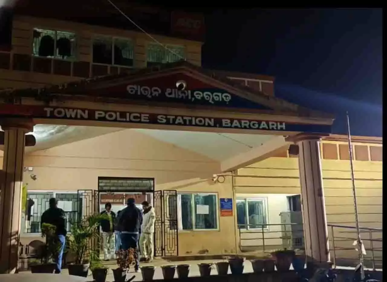 कोलकाता पुलिस ने बकाया भुगतान न करने पर Baragarh के ज्वैलर को गिरफ्तार किया कोलकाता पुलिस ने बकाया भुगतान न करने पर Baragarh के ज्वैलर को गिरफ्तार किया