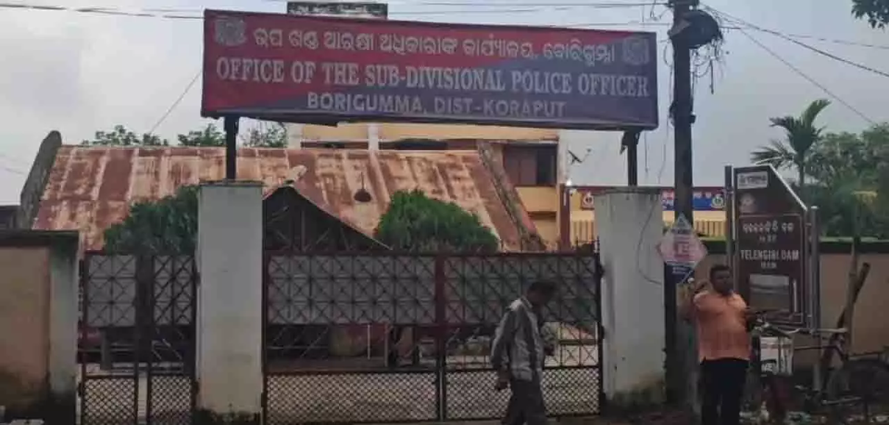 Koraput: आश्रम स्कूल से तीन छात्राएं लापता, बाद में बचाई गईं Koraput: आश्रम स्कूल से तीन छात्राएं लापता, बाद में बचाई गईं