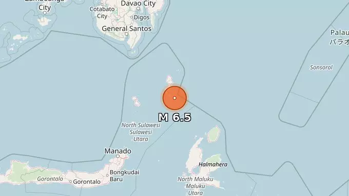 Earthquake: इंडोनेशिया में 6.5 तीव्रता का आया भूकंप Earthquake: इंडोनेशिया में 6.5 तीव्रता का आया भूकंप