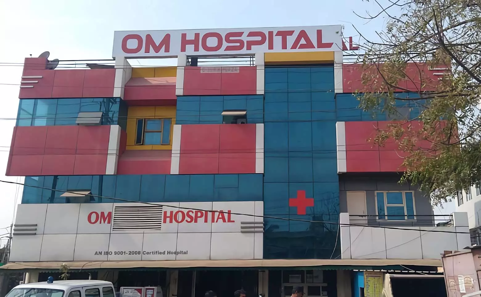 ओम हॉस्पिटल में 11.41 लाख की अमानत में खयानत का मामला, FIR दर्ज ओम हॉस्पिटल में 11.41 लाख की अमानत में खयानत का मामला, FIR दर्ज