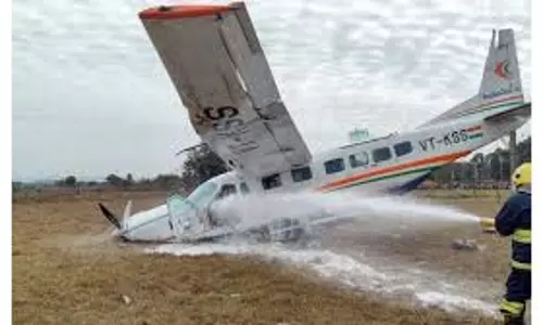 Odisha: उड़ान भरते ही क्रैश हुआ 9-सीटर चार्टर्ड प्लेन Odisha: उड़ान भरते ही क्रैश हुआ 9-सीटर चार्टर्ड प्लेन