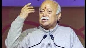 Hindus के बीच एकता से भारत विश्वगुरु बनेगा : RSS chief