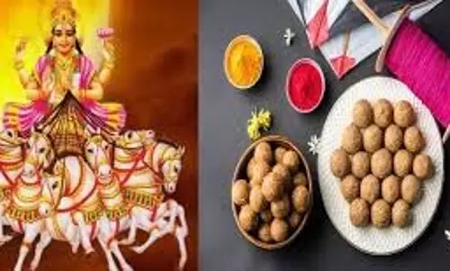 Makar Sankranti And Ekadashi 2026: मकर संक्रांति और एकादशी एक ही दिन,खास तरीके से करें पूजा Makar Sankranti And Ekadashi 2026: मकर संक्रांति और एकादशी एक ही दिन,खास तरीके से करें पूजा