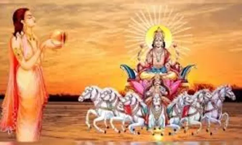 Surya Dev Chalisa : सूर्य देव को प्रसन्न करने के लिए हर रविवार को करें इस चालीसा का पाठ Surya Dev Chalisa : सूर्य देव को प्रसन्न करने के लिए हर रविवार को करें इस चालीसा का पाठ