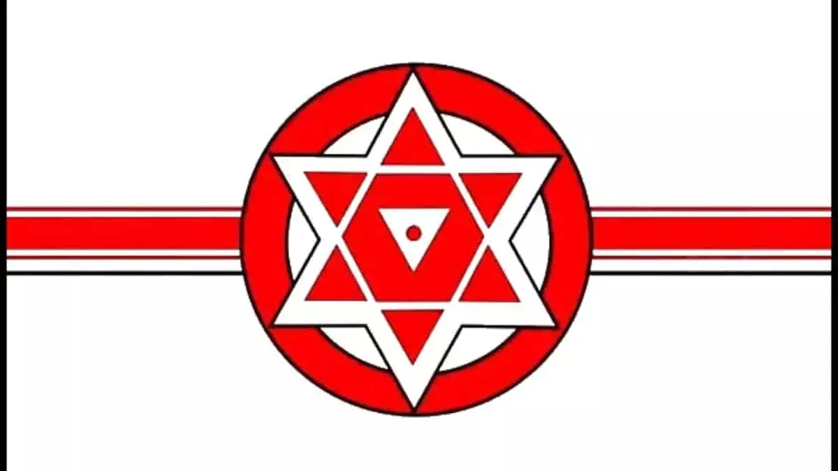 Hyderabad: जन सेना तेलंगाना में नगर निगम चुनाव लड़ेगी