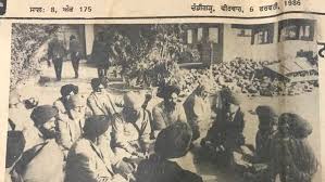 1986 Nakodar killings: पीड़ित के पिता पंजाब स्पीकर से मिले