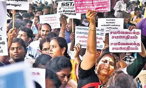 Teachers की हड़ताल से टीचिंग वर्क पर असर: 16 साल से अधूरी मांगे Teachers की हड़ताल से टीचिंग वर्क पर असर: 16 साल से अधूरी मांगे
