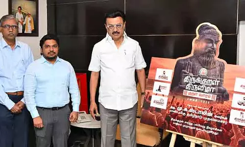 तमिलनाडु में कुरल वीक फेस्टिवल के इवेंट्स: CM ने स्पेशल वीडियो और बैनर जारी किया