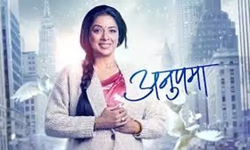 Anupama Maha Twist: अनुपमा बनेगी नानी, दिवाकर को पाखी के करीब देख भड़केगी अनु