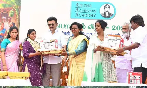 DMK गठबंधन 200 से ज़्यादा सीटें जीतेगा: CM Stalin DMK गठबंधन 200 से ज़्यादा सीटें जीतेगा: CM Stalin