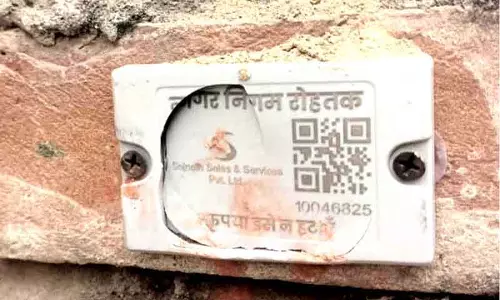 Rohtak में कचरा कलेक्शन टैग खराब, नगर निगम ने FIR की चेतावनी दी