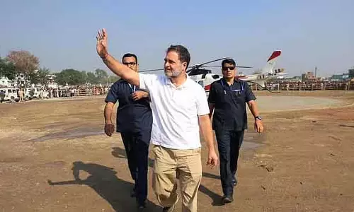 Rahul Gandhi 13 जनवरी को गुडालूर जाएंगे