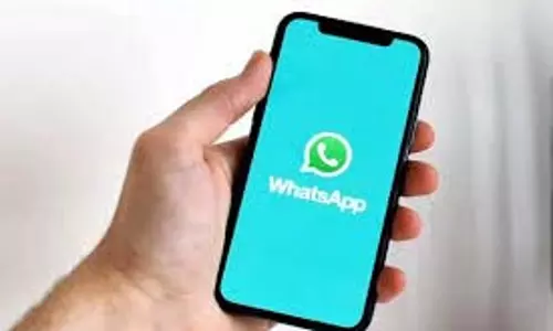 WhatsApp Feature: WhatsApp में लगा सकेंगे कवर फोटो, आने वाला है शानदार फीचर्स WhatsApp Feature: WhatsApp में लगा सकेंगे कवर फोटो, आने वाला है शानदार फीचर्स
