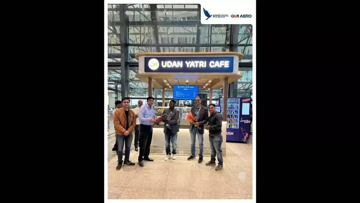 हैदराबाद: AAI ने हैदराबाद एयरपोर्ट पर सस्ती उड़ान यात्री सेवा शुरू की