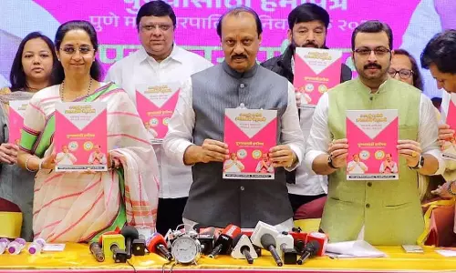 NCP के संयुक्त पुणे चुनाव घोषणापत्र में मुफ्त बस और मेट्रो यात्रा मुख्य मुद्दा NCP के संयुक्त पुणे चुनाव घोषणापत्र में मुफ्त बस और मेट्रो यात्रा मुख्य मुद्दा
