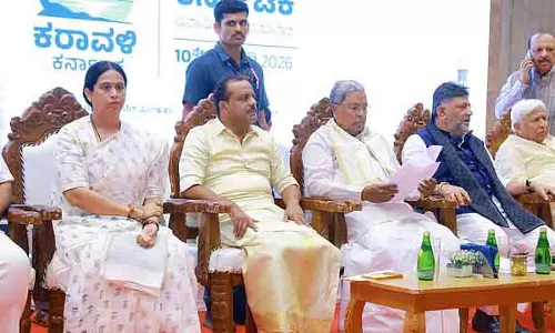 पर्यटन के विकास के लिए कानून और व्यवस्था महत्वपूर्ण है: CM Siddaramaiah