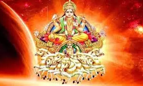Surya Dev Ke 108 Naam : मकर संक्रांति पर सूर्य देव के इन 108 नामों का करें जाप, बनेंगे बिगड़े काम Surya Dev Ke 108 Naam : मकर संक्रांति पर सूर्य देव के इन 108 नामों का करें जाप, बनेंगे बिगड़े काम